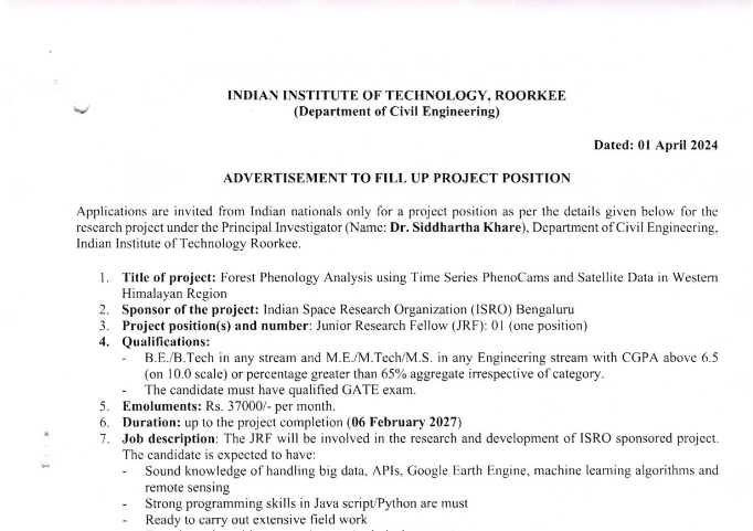 GIS Jobs Vaccancy